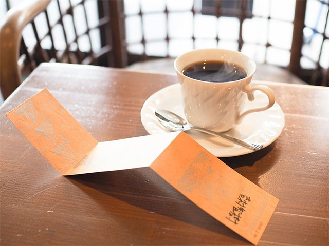 喫茶フィガロのコーヒーチケット