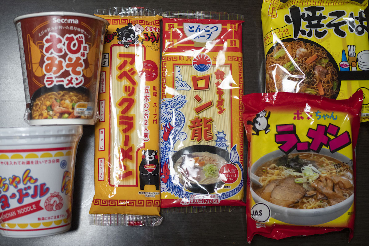 インスタント食品まとめ売り Amazon.co.jp: コーミ 「名古屋名物」味仙 台湾ラーメン【1箱2食入】×2