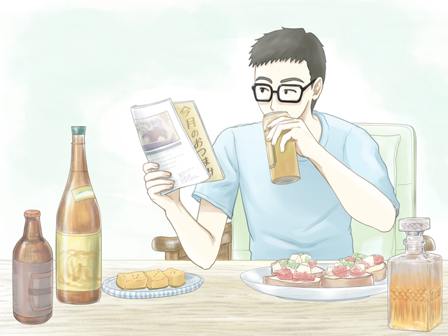 私が 家飲み を始めたワケ ひとり家飲み の快楽とリスク Danro
